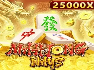 Mahjong Ways (1) thumbnail